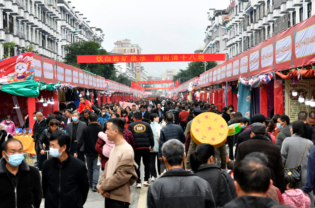 閩清“十八坂”商貿(mào)文化旅游節(jié)開幕