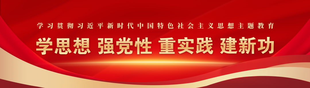 下基層 興調研 強鄉(xiāng)村 促發(fā)展 縣政府主要領導赴三溪鄉(xiāng)開展調研