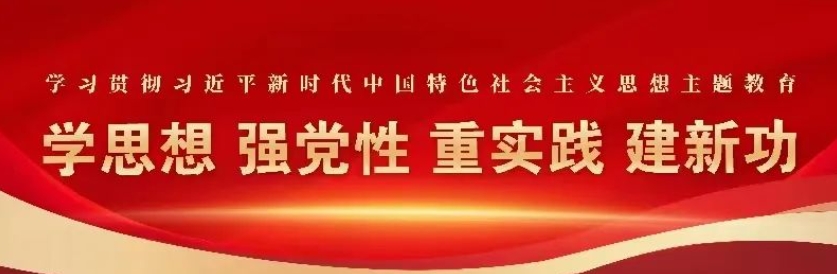 謀思路 強(qiáng)產(chǎn)業(yè) 訪民情 促發(fā)展 縣政府主要領(lǐng)導(dǎo)到池園鎮(zhèn)開展調(diào)研