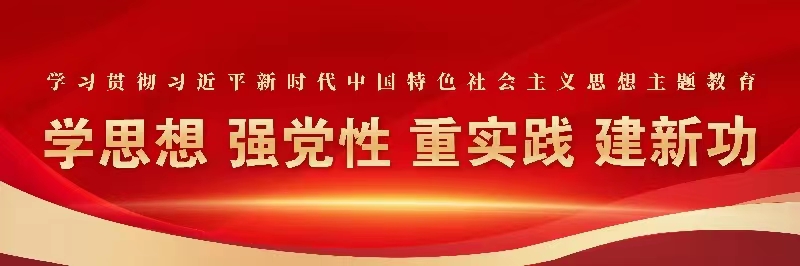 縣委主要領導開展“四下基層”暨“河長日”活動