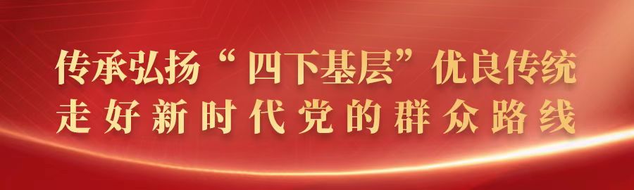 縣委主要領導開展“四下基層”暨“河長日”活動