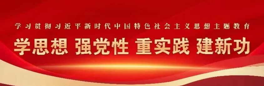 縣委主要領(lǐng)導(dǎo)開展“四下基層”暨縣直部門走訪調(diào)研活動