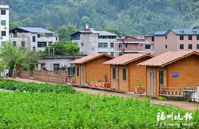 【福州晚報(bào)關(guān)注】閩清山邊村：活用古厝 點(diǎn)“金”賦能