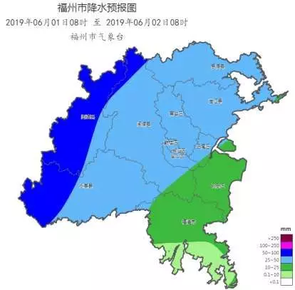 閩清縣氣象局：今天到6月3日強(qiáng)降雨仍將持續(xù)