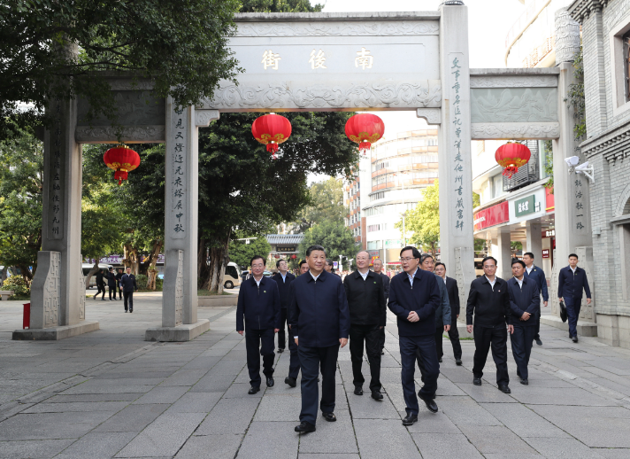 三次用典,，理解總書記弘揚中華優(yōu)秀傳統(tǒng)文化的深意