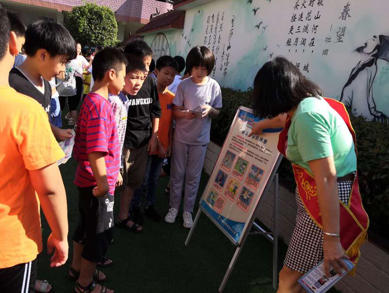 池園鎮(zhèn)開展禁毒教育主題系列活動