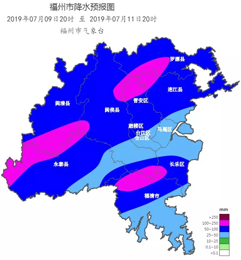 閩清縣氣象局：今天夜里到11日部分我縣鄉(xiāng)鎮(zhèn)有暴雨