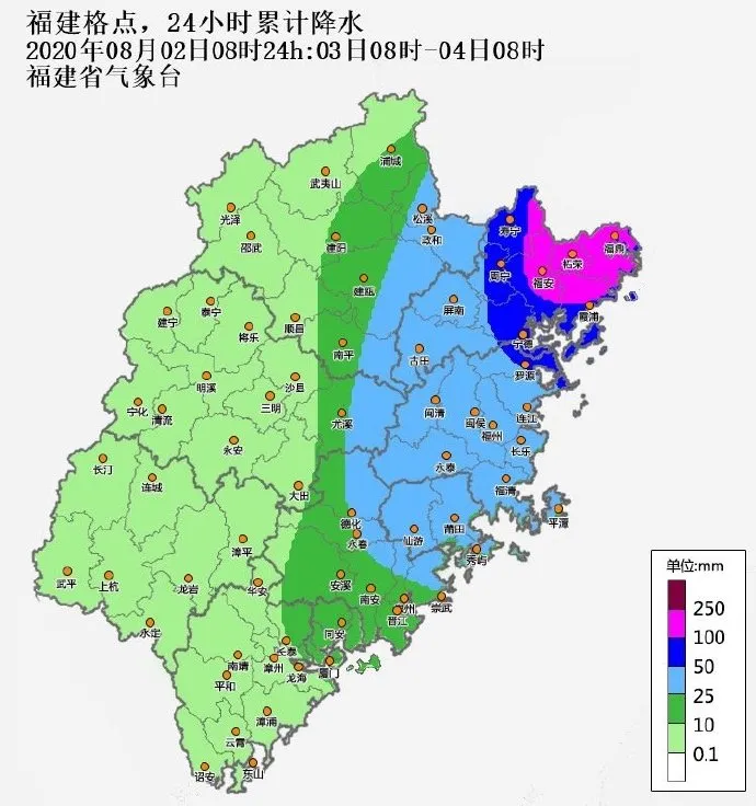 快訊！3號(hào)臺(tái)風(fēng)登陸,！4號(hào)臺(tái)風(fēng)直撲閩浙,！