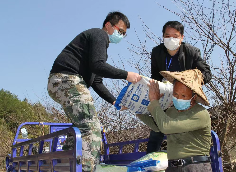 新華社福建·頻道關(guān)注,！閩清貧困戶還貸記