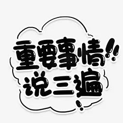 @所有人：閩清這場(chǎng)大型活動(dòng)不約,！不聚！不舉辦！