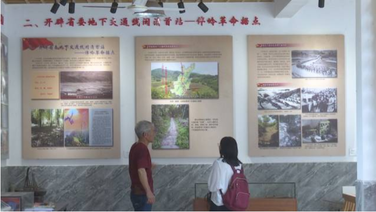 黨建先鋒 | 伴嶺村黨支部：發(fā)展“紅色”經(jīng)濟 走好鄉(xiāng)村振興之路