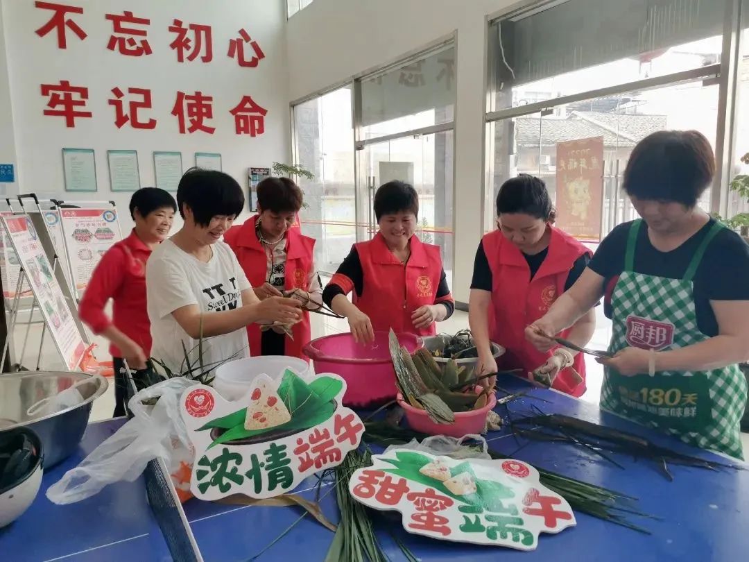 田中村：以黨建引領(lǐng)發(fā)展 筑牢基層治理根基