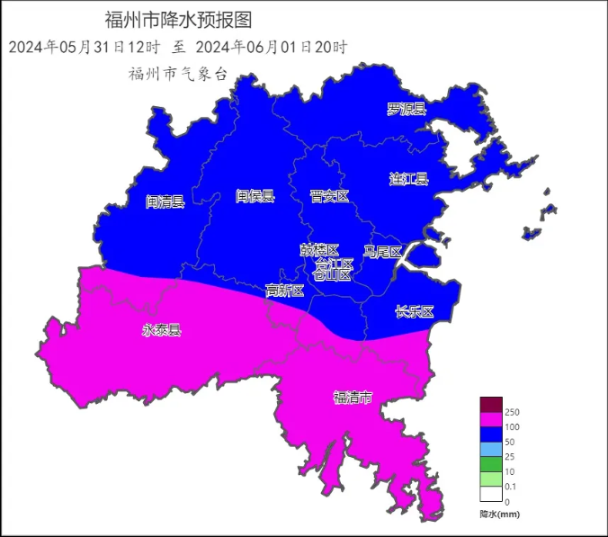 暴雨預(yù)警,！我縣將有強(qiáng)降水,！