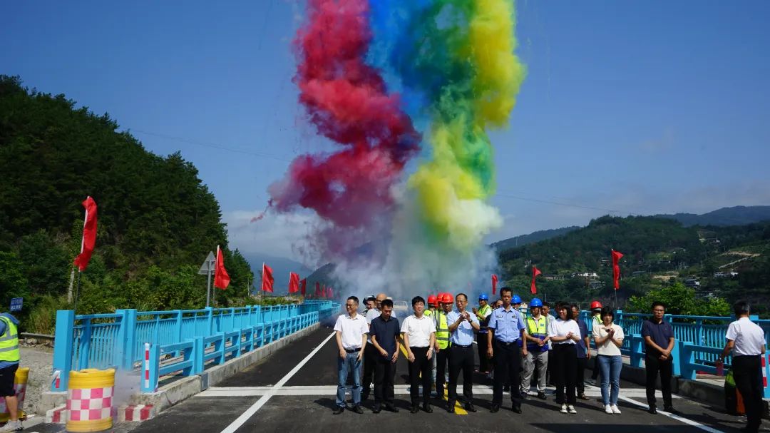  好消息,！正式通車,！