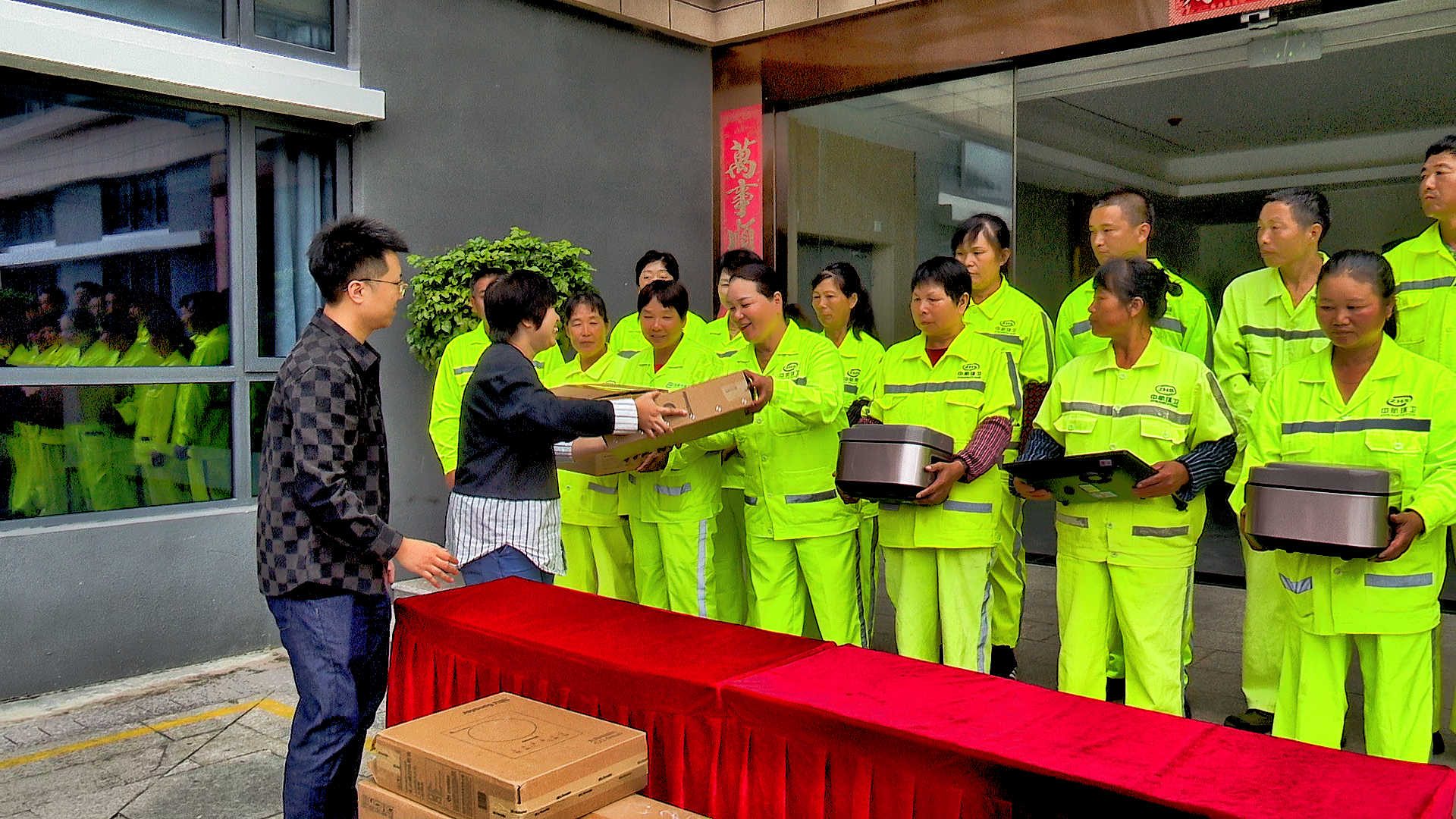 閩清因你而美麗 感恩“城市美容師”