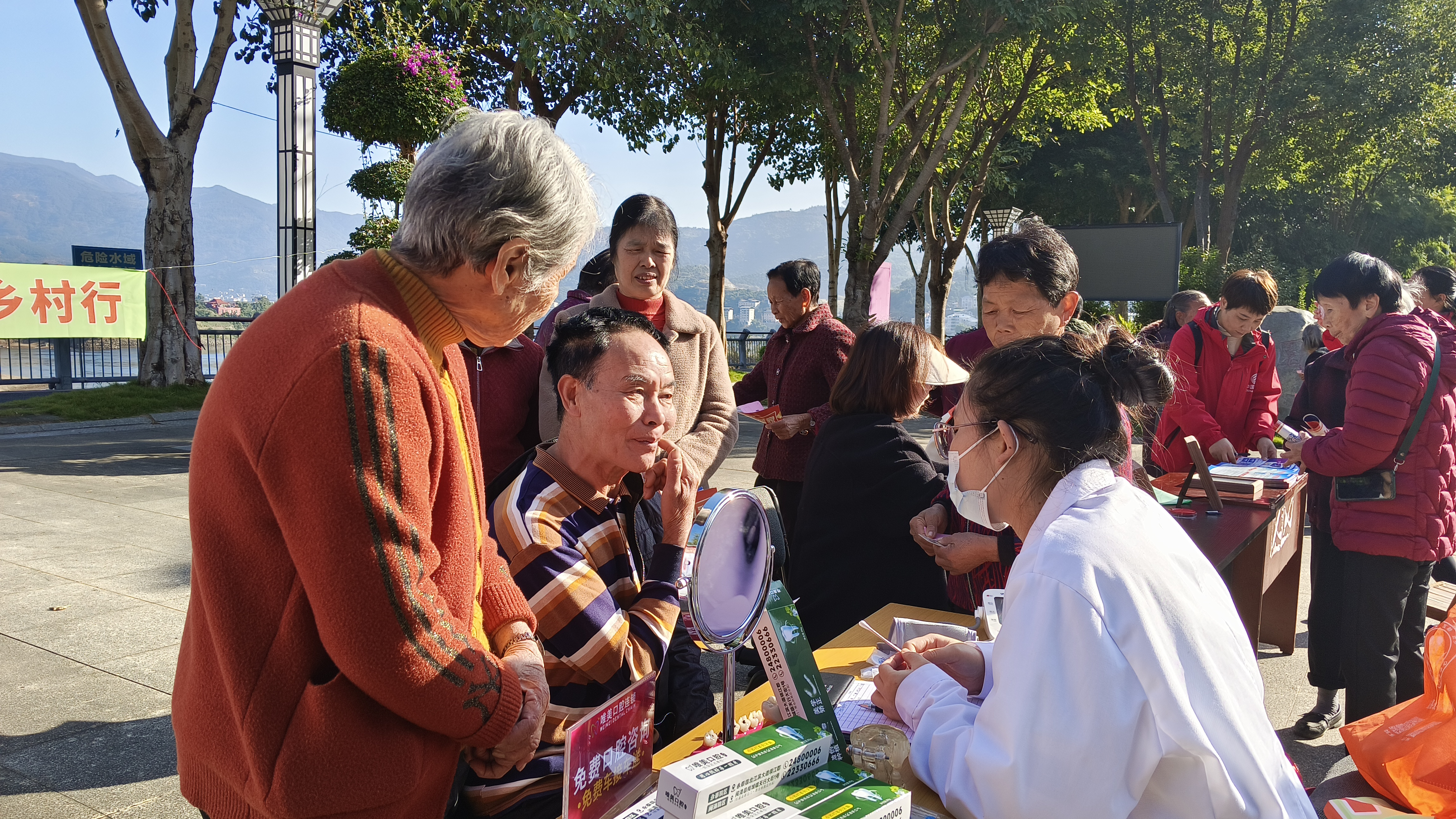 “你的樣子”同心敬老鄉(xiāng)村行走進梅溪渡口村