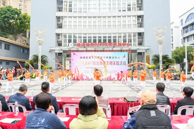 熱鬧非凡,，這場活動在閩清盛大舉行——